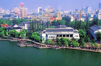 All Accommodations In Hangzhou - 